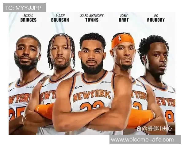 文班谈尼克斯：全联盟顶级首发阵容的挑战与机遇