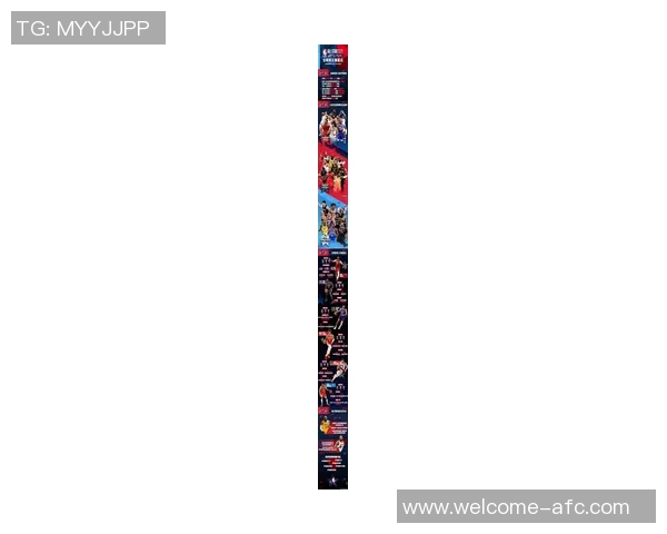 全明星赛阵容即将揭晓Stein透露美国队与世界队名单将于周三公布 全明星赛阵容即将揭晓Stein透露美国队与世界队名单将于周三公布